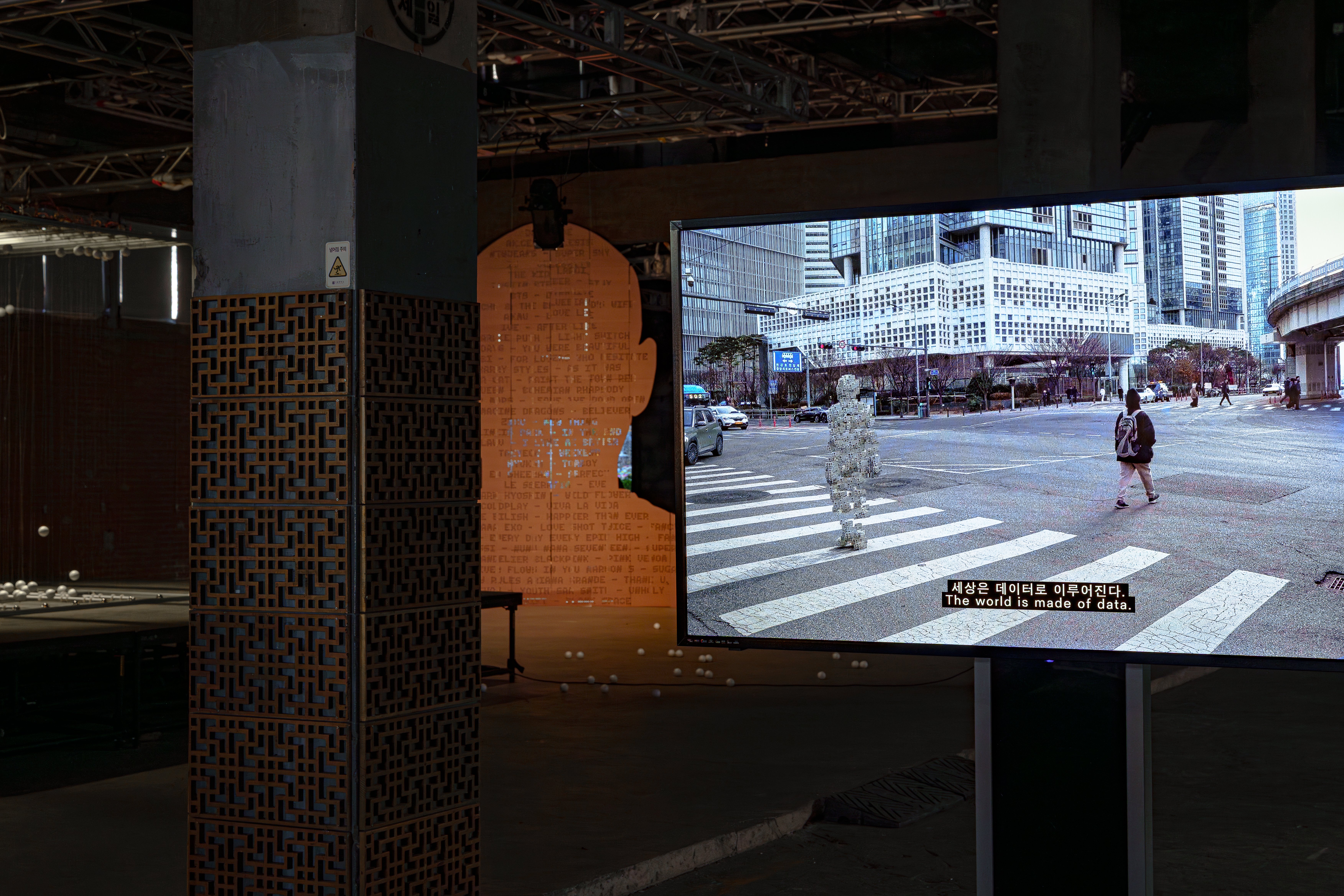 Ciao, Technology — 06